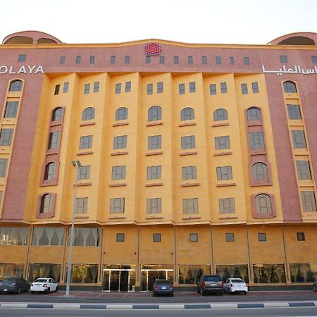 Sas Al Olaya Hotel Suites アル・コバール エクステリア 写真